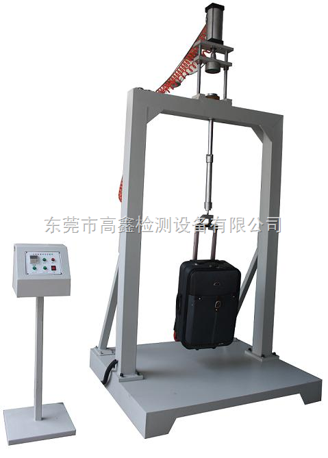 箱包振荡冲击试验机