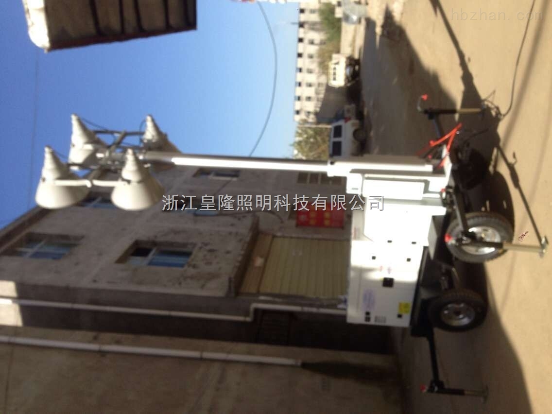 移动照明车厂家 移动照明车厂家