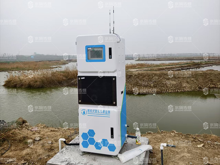 水境传感 取水水质监测站 安装实例