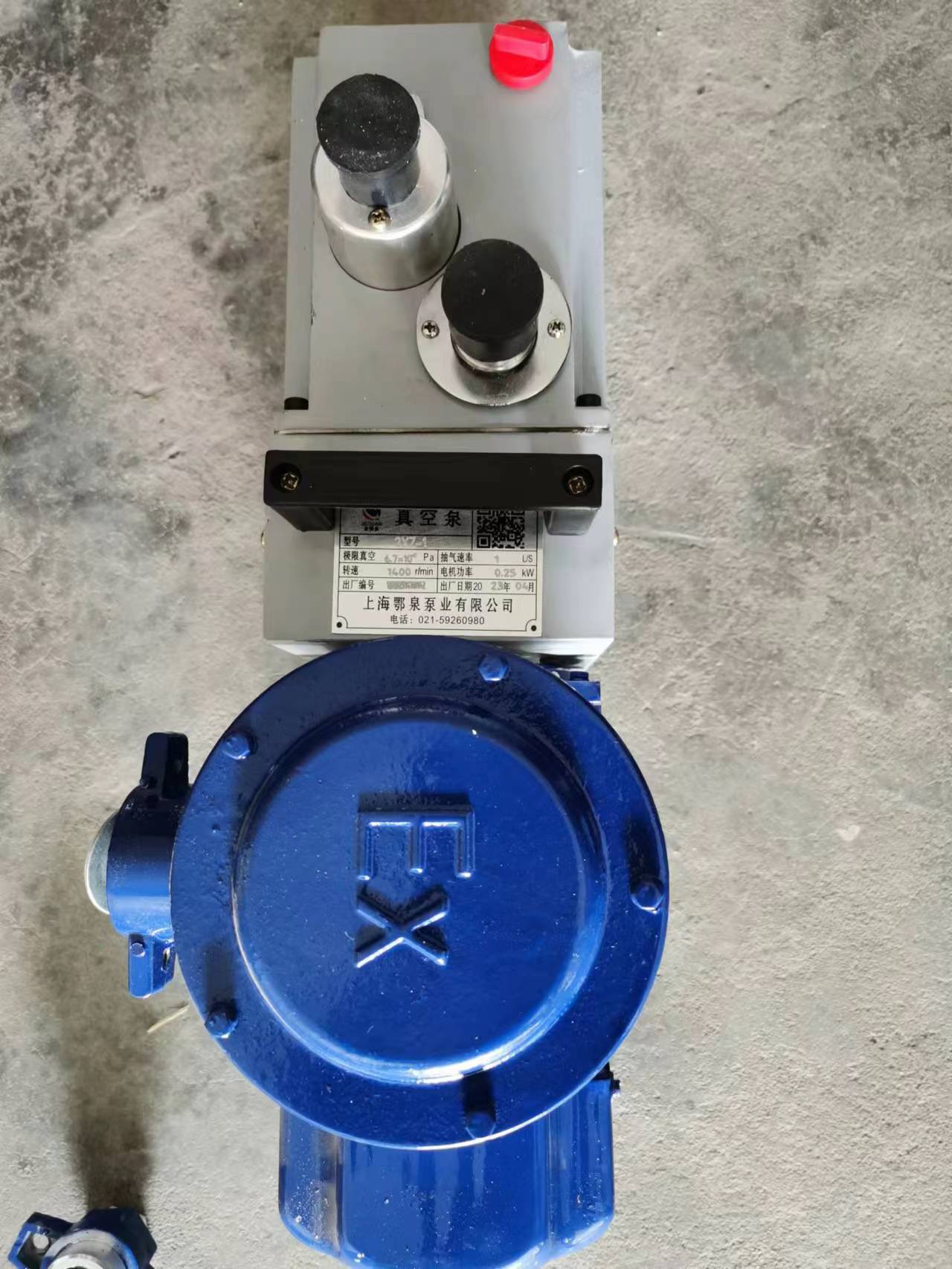 旋片式真空泵應用領(lǐng)域