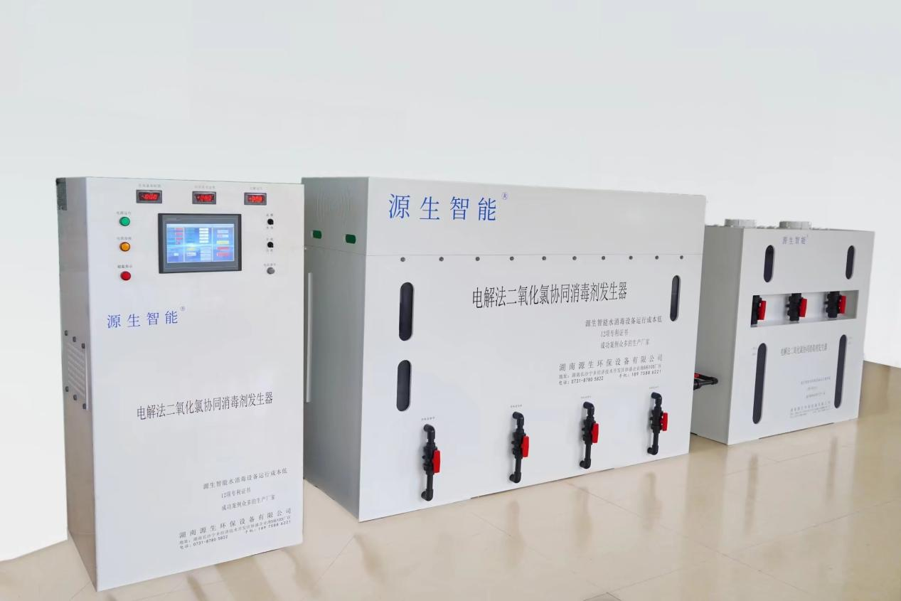 电解法二氧化氯发生器的精准消毒与环保革命：以技术创新驱动全球水处理行业