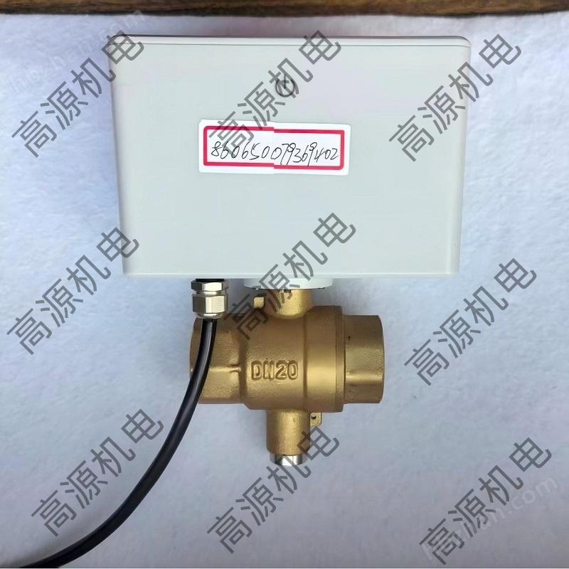 AI智能控制阀介绍