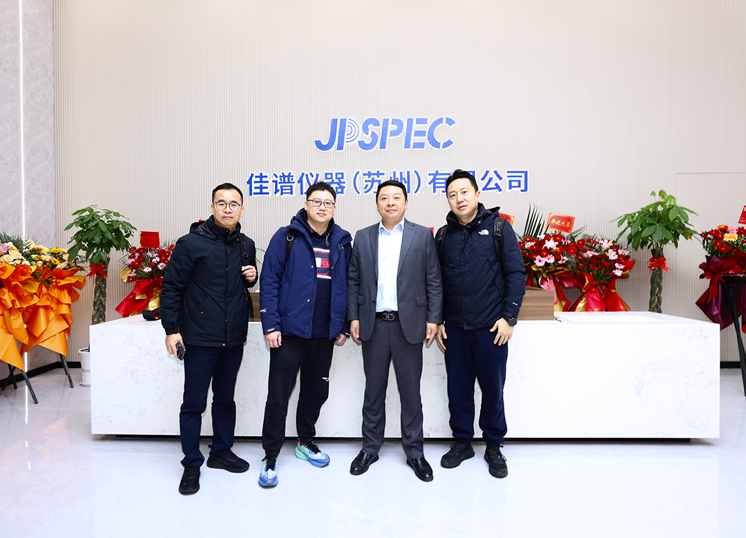 聚势同行，共享共荣｜JPSPEC佳谱仪器2026渠道伙伴交流大会圆满收官！