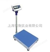 XK3150（W）電子秤