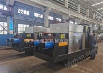 大型工業(yè)壓榨脫水機(jī)