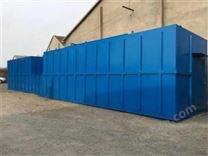 污水處理設(shè)備