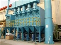 振動(dòng)式濾筒除塵器