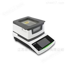 PVC材料快速水分儀