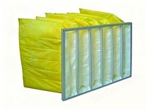 中效袋式過濾器