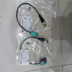 NBB8-18GM50-E2P+F倍加福光电传感器OBR4000-18GM60-E5-1C