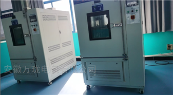 磁阻传感器HST17083525