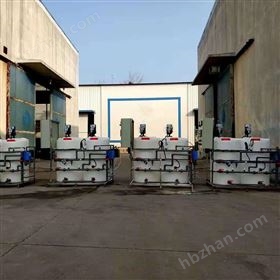 煉油廠全自動循環水加藥裝置