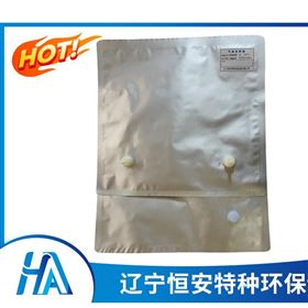 恒安气体采样袋