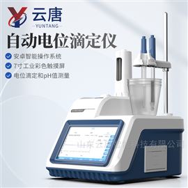 YT-D1pH值测量滴定仪