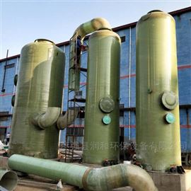 除臭系統設備堿洗塔、酸洗塔、水洗塔