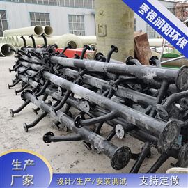 吸收塔噴淋層管道及噴嘴