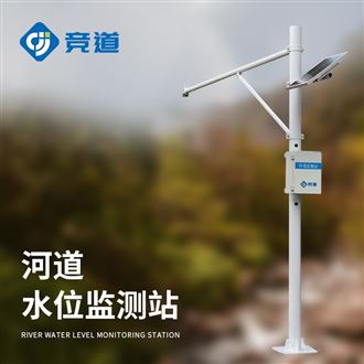 JD-SW1水雨情自動監測系統