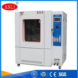 RT-1000摆管箱式淋雨试验箱