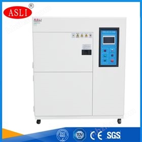 TS-49冷热实验冲击箱