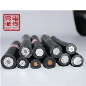 交联聚乙烯绝缘架空电缆