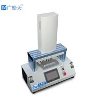 U型彎折試驗(yàn)機(jī)自動彎折