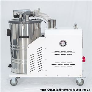 DL-750脈沖工業集塵器