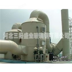 供应硝酸气净化塔