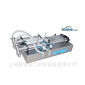 SXL-50ml脚踏气动活塞式单头灌装机