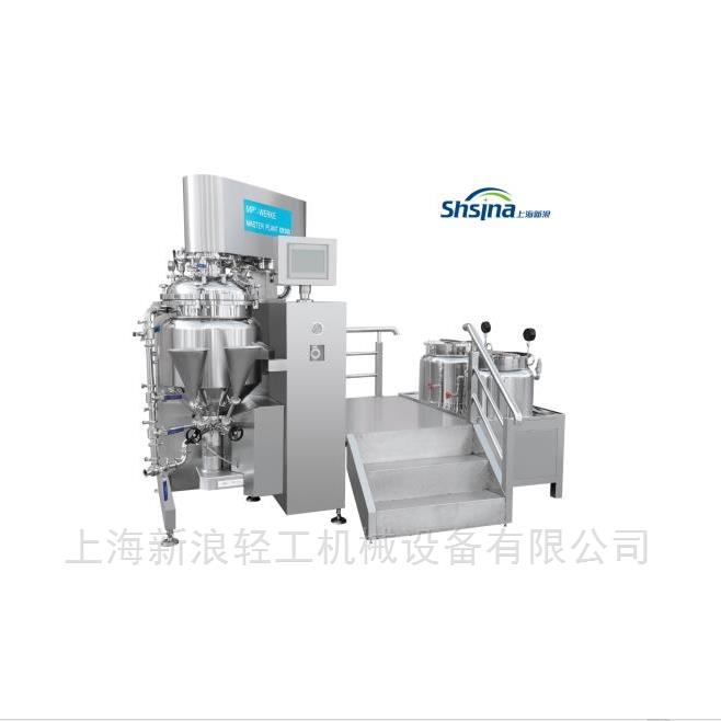 膏霜乳液真空均质乳化机