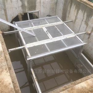 水力顆粒分離器 污水處理一體化成套設備