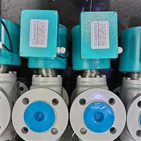 ZX2333520.1601双向法兰式电磁阀库号：M412302