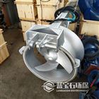 后掠式叶桨硝化液回流泵 潜水套筒式穿墙泵