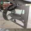 QHLB-4kw大流量潜水内回流泵搅拌型污泥穿墙泵循环泵