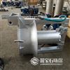 QJB-W18.5/12推进式混合液回流泵DN600潜水液下管道泵