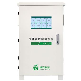 EA200-VOCs废气VOC气体在线监测系统