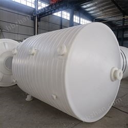 5立方錐形尖底塑料防腐儲罐
