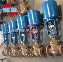 ZAZP-16c dn100ZAZP电子式电动单座调节阀