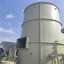 南京噴漆房廢氣處理耐腐蝕rco催化燃燒裝置