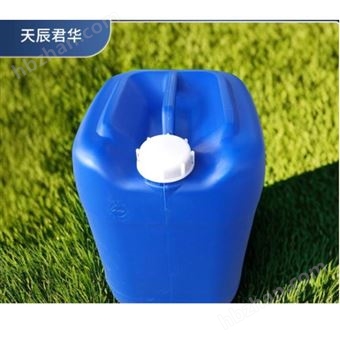 016锅炉【蒸汽锅炉防垢剂】诚信企业，帮你快速除垢