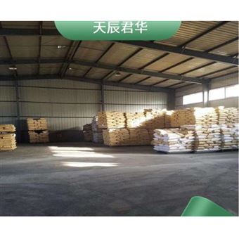 014锅炉除渣清焦剂除焦剂】*好评价，价格低