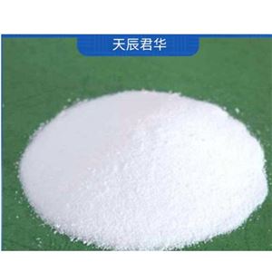 节煤除焦清灰剂