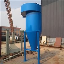 鍋爐煙塵旋風(fēng)除塵器沙克龍