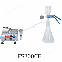 FS300CF/FS300CF2经济型真空抽滤装置