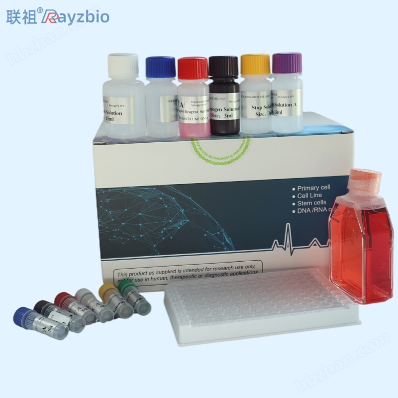 轉(zhuǎn)基因大豆EPSPS基因核酸試劑盒規(guī)格