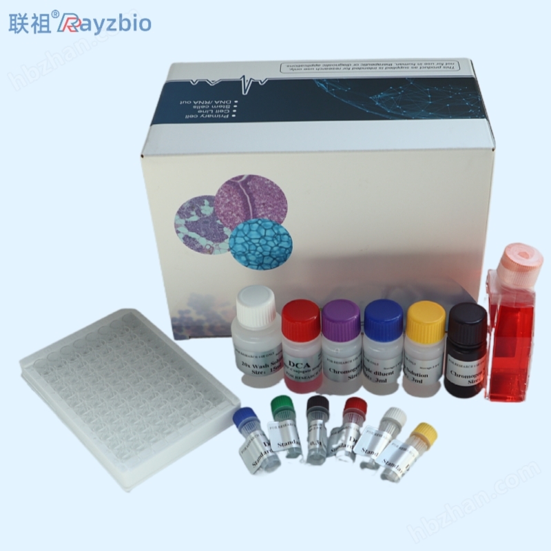 轉(zhuǎn)基因大豆EPSPS基因核酸試劑盒規(guī)格