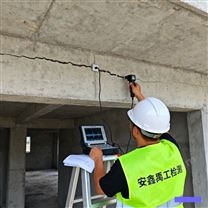 天津做房屋鑒定需要多少錢【科普】