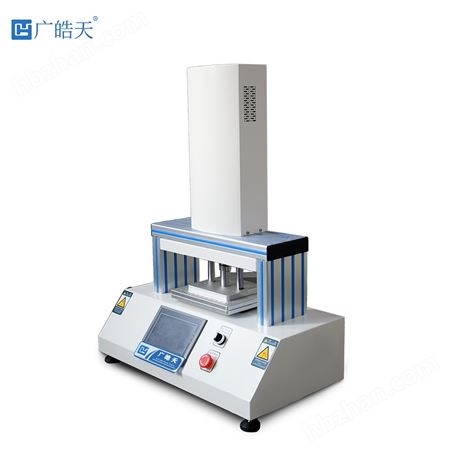 U 型彎折試驗機(jī) 操作空間足 裝樣便捷