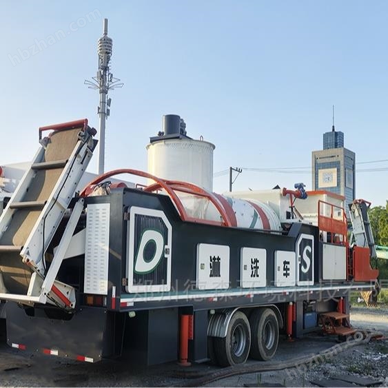 德森環(huán)境淋洗車