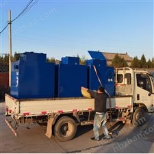 模块化污水处理设备 按需定制优势