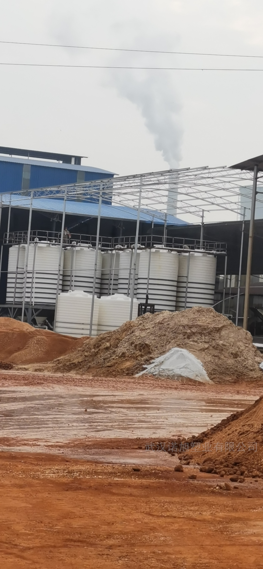 PE石英砂酸洗储罐 塑料锥底污泥沉淀桶 污水排污设备